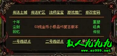 汾λ