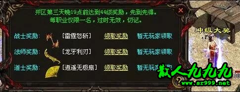 弶