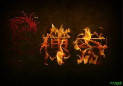 �ڱ�̬�ĵ�·�Ͻ��н�Զ�������Ϸ�����߶�Զ��