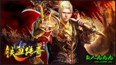 Ҫ���飿Ҫ��𣿲���������ɽ�˺���ʢ����sf�������ţ�