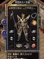 ŭն