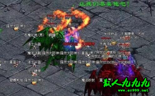 弶