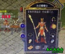 ����Ů��ʦ���ͱ�ɫ������