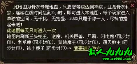 BOSSѨ