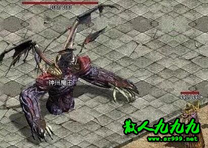 ħ