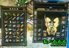 ˵˵����ֱ������Ʒװ��