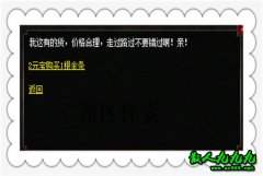  ����ع�189��ϵͳ���� 