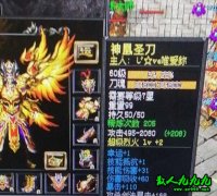 ��װ��Ӧ���ǵ�ְҵ֮���ƽ���ϵ