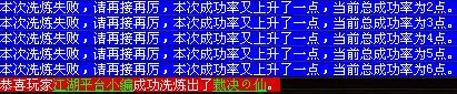 ɹ