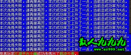ϴɹ