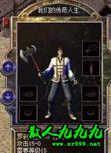 ɲ