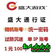  ����ʺű������ͷ���Ӧ������Į̬�� 