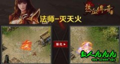 ��ʦҪѧ��Щ���ܲŹ���