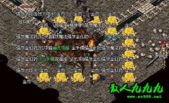 ���ʹ��ߴ�����һϵ��Σ��