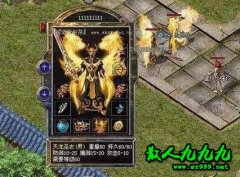 �������ƽ������Ҿ�Ӧ���в��ʹ��ڸ�