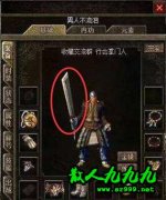 ���ƻ����������޼��