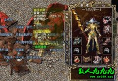 ��ͷ���ߴ����ԵĽ�������