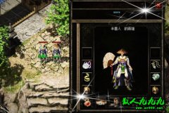 �������еĵ�ʿװ�����÷���