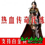 ����sf���������ҳɾ���ĸ�����