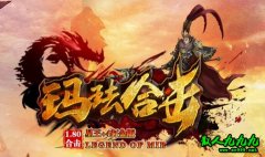 �귩�����ϻ��ռ�����ȫ�������� ����������Ǯģʽ