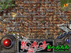 �ӵ��Ե��𱬰������ŷ�ˮ����ת