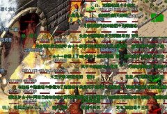 �л�֮��ѪսֻΪ��ɳ�Ϳ˵�����Ȩ