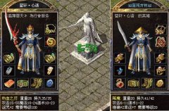 ���˾ż۸񰺹� ƽ�����ѡ��װ������