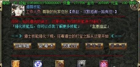 ѡְҵ