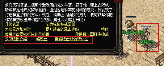 淨
