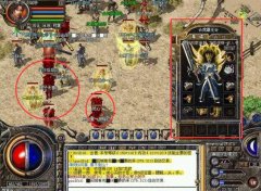  ����˽�������PK������ʵս�ĵ� 