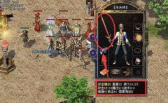 ��ʹû��ʥ�޳�Ѫħ���������Ҳ�ܸ���