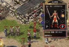 �¿�����˽����վ������ŭ��ָ�к�����