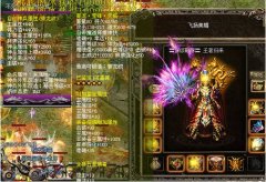 �����¿���վ���նѵ�������· ��ʿ�Ƿ��ߵ�ͨ