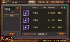 ף���������ȲŻ��㻹����ѧ�ӳ� ɢ��ȴѡ����