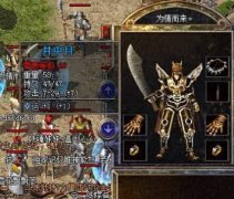 ����sfԭʼ��˵�˺ź�װ�������ϸ