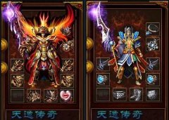 �¿�˽���Ż�BUG��Ϊ��������и��õ�����