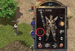 ��ͨʥս�����뼫Ʒ�������׸�����ѡ��