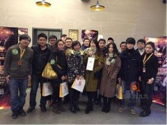 ��¼��һ�δ������Ѽ����