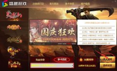 �������� ɳ�Ϳ˻��� ��Ϸ���߿������Ľ���취