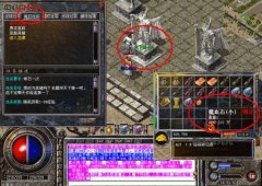 ����ħѪʯ��Ѫ��������ϵ������