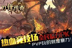 ����˽��������ʧ���°汾