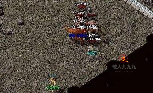ﱬ