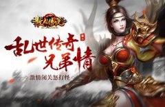 ɢ�˴�����Ϸ����һ����ͷ��ֵ�����