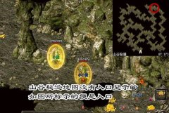 ɢ�˴�����¼�̳վ���ֲ���