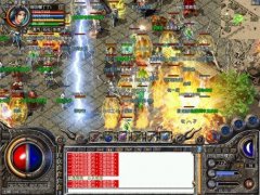 �汾���¶Ե�ʿ��ʲô������ս��