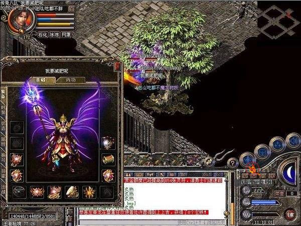 ؾ