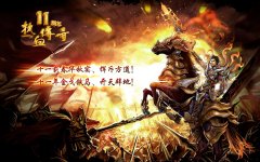 ǳ̸������Ϸ��������֮��