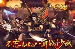 �����л�������������⼰�����ʽ