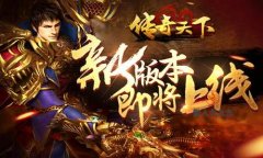 ��ʢ����Ȩ������Ϸ�ĸ���