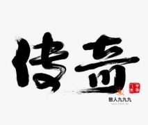 ���ݴ������ֹ���